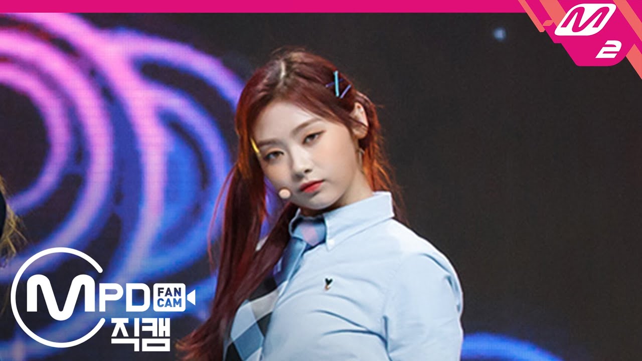 [MPD직캠] 시그니처 벨 직캠 4K ‘아리송(ARISONG)’ (cignature BELLE FanCam) | @MCOUNTDOWN_2020.10.8