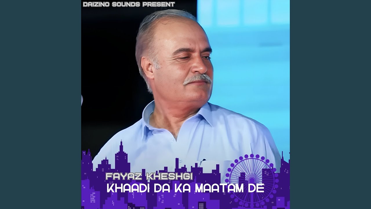 Khaadi Da Ka Maatam De