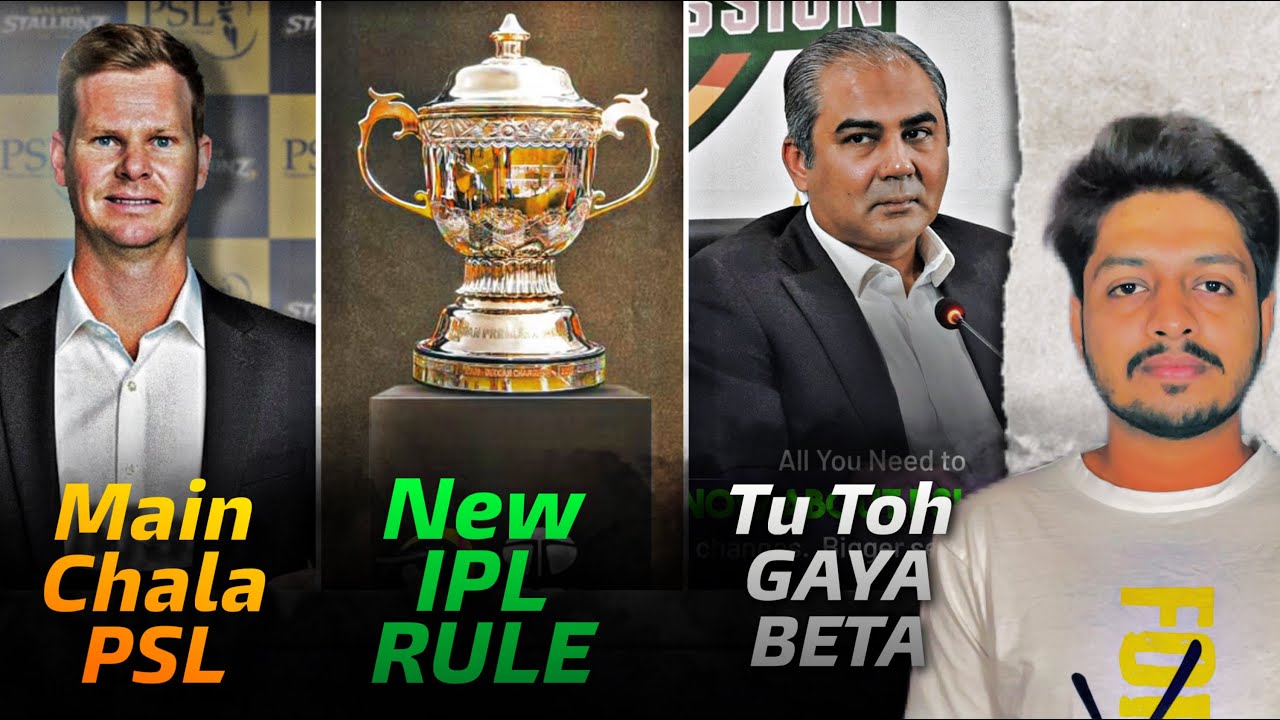 IPL 2026 - New Rule , Pak Out T20 WC , Schedule | Cricket Fatafat | EP 1645 | MY Cricket Production