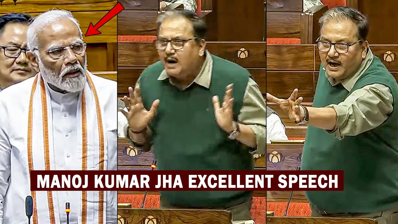 Prof Manoj Kumar Jha Excellent Speech in Lok Sabha | Congress Vs BJP | PM Modi | BTV Daily