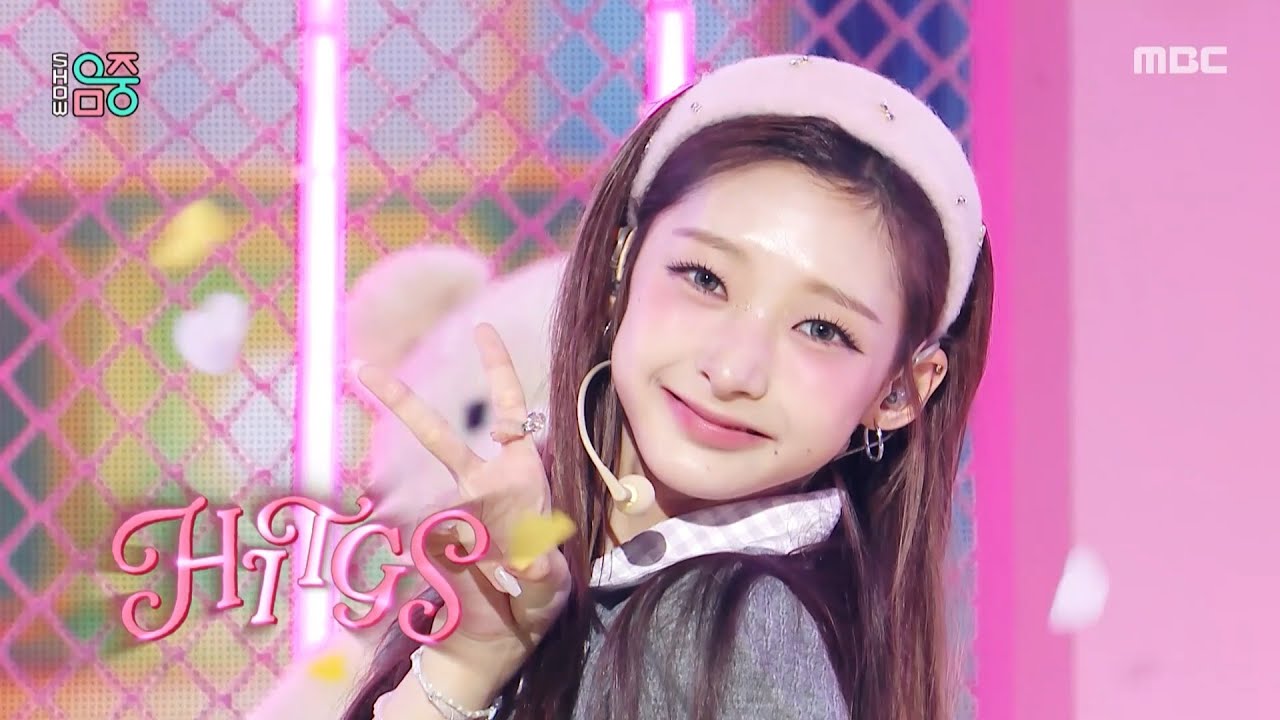 HITGS (힛지스) - HAPPY | Show! MusicCore | MBC251018방송