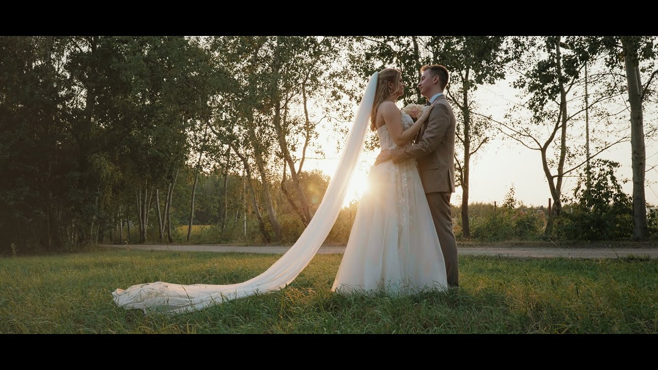 TELEDYSK ŚLUBNY | KATARZYNA & KAMIL