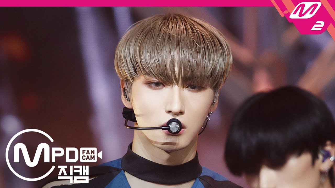[MPD직캠] 에이티즈 박성화 직캠 4K 'INCEPTION' (ATEEZ Park Seong Hwa FanCam) | @MCOUNTDOWN_2020.7.30