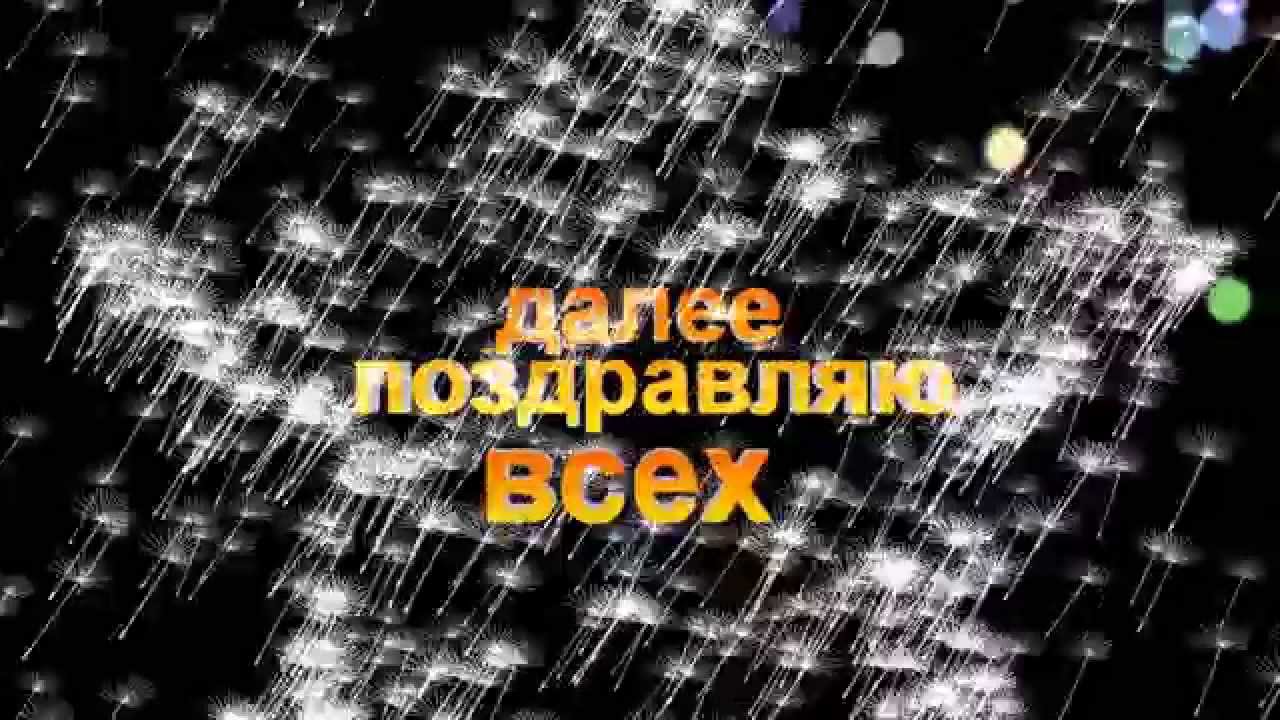 с днём энергетика + песня электрика + ответ маруси электрику + песня сына маруси и электрика + и