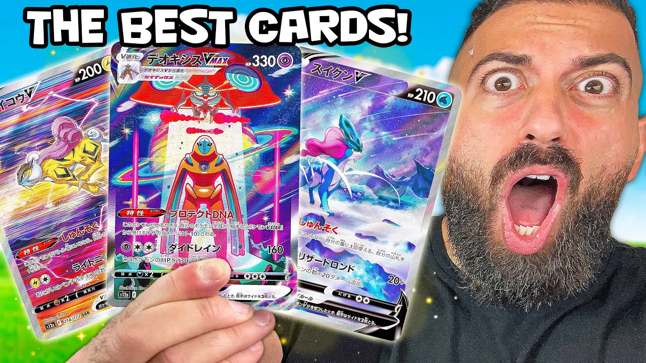 I Graded My BEST Pokemon Cards...BUT I NEVER Expected This!