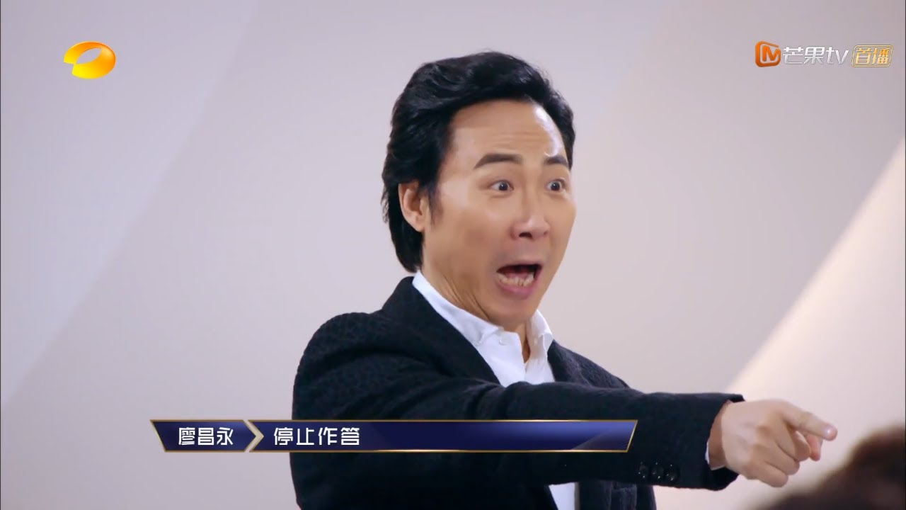 《声入人心》廖昌永cut：史上“最大牌”监考老师廖昌永上线！ Super-Vocal【歌手官方音乐频道】