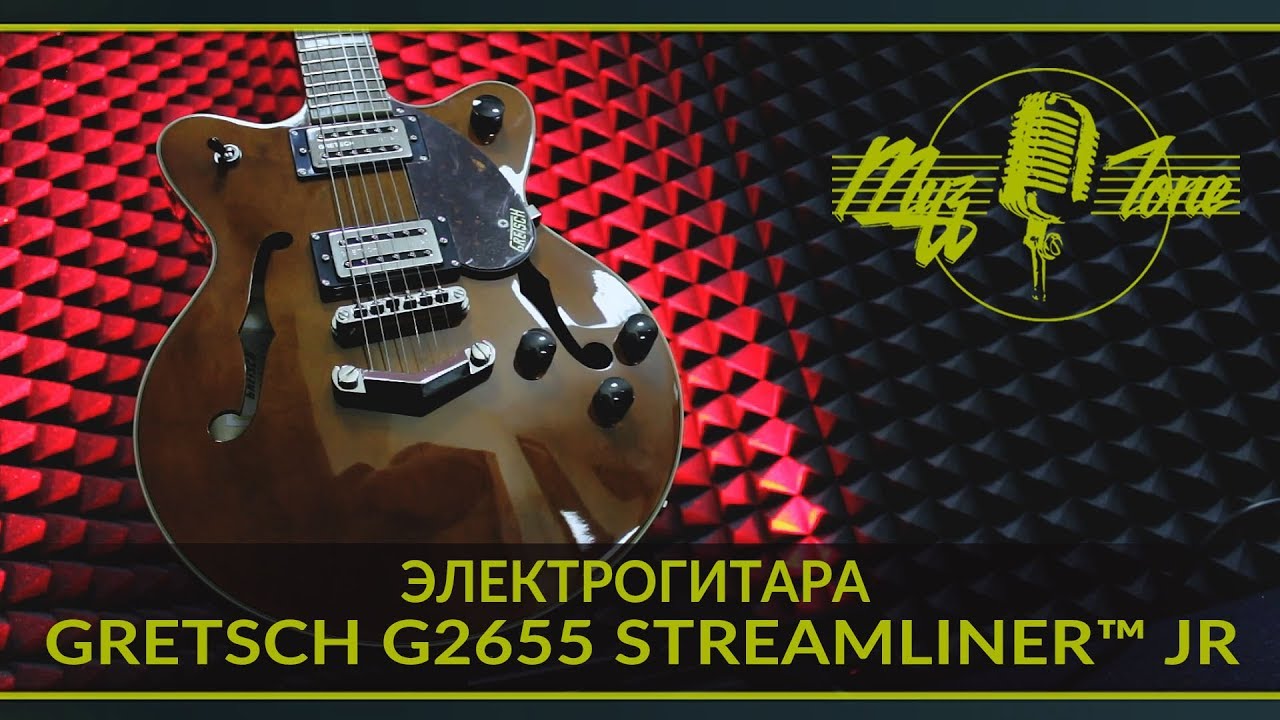 Электрогитара Gretsch G2655 Streamliner&trade; JR