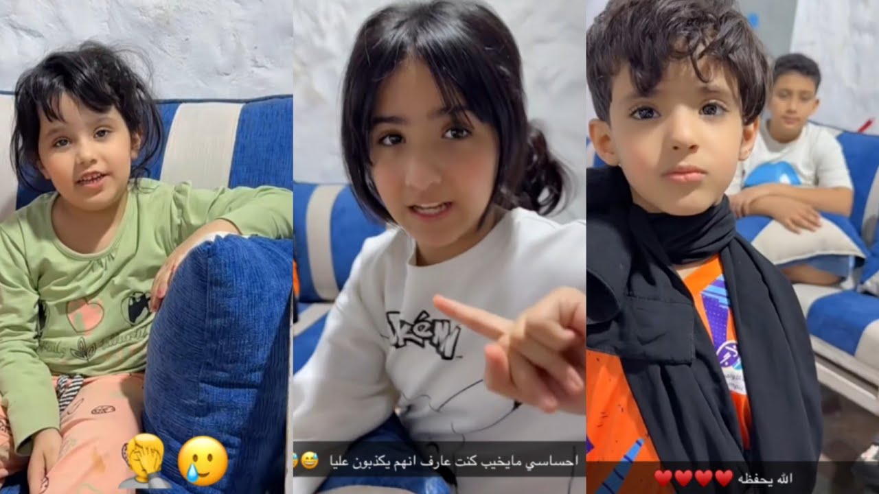 عبد الخالق يسأل القروب ايش حصل ترند كان سبب كسر يد يحيى 🥹