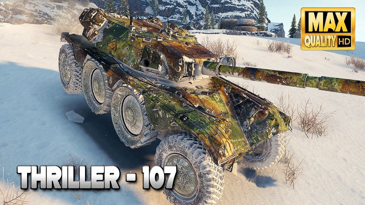 ЭБР 105: Триллер - 107 - Мир танков