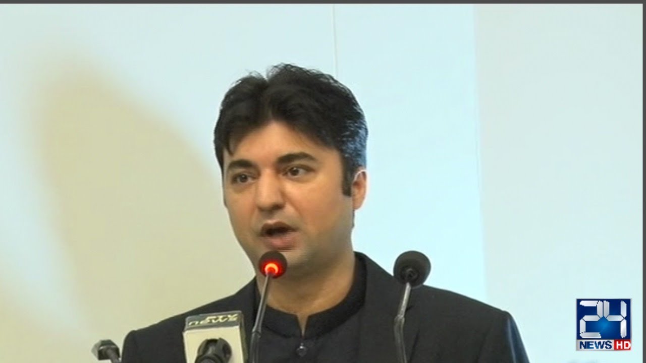 Federal Minister Murad Saeed Speech | 3 Dec 2020 | 24 News HD