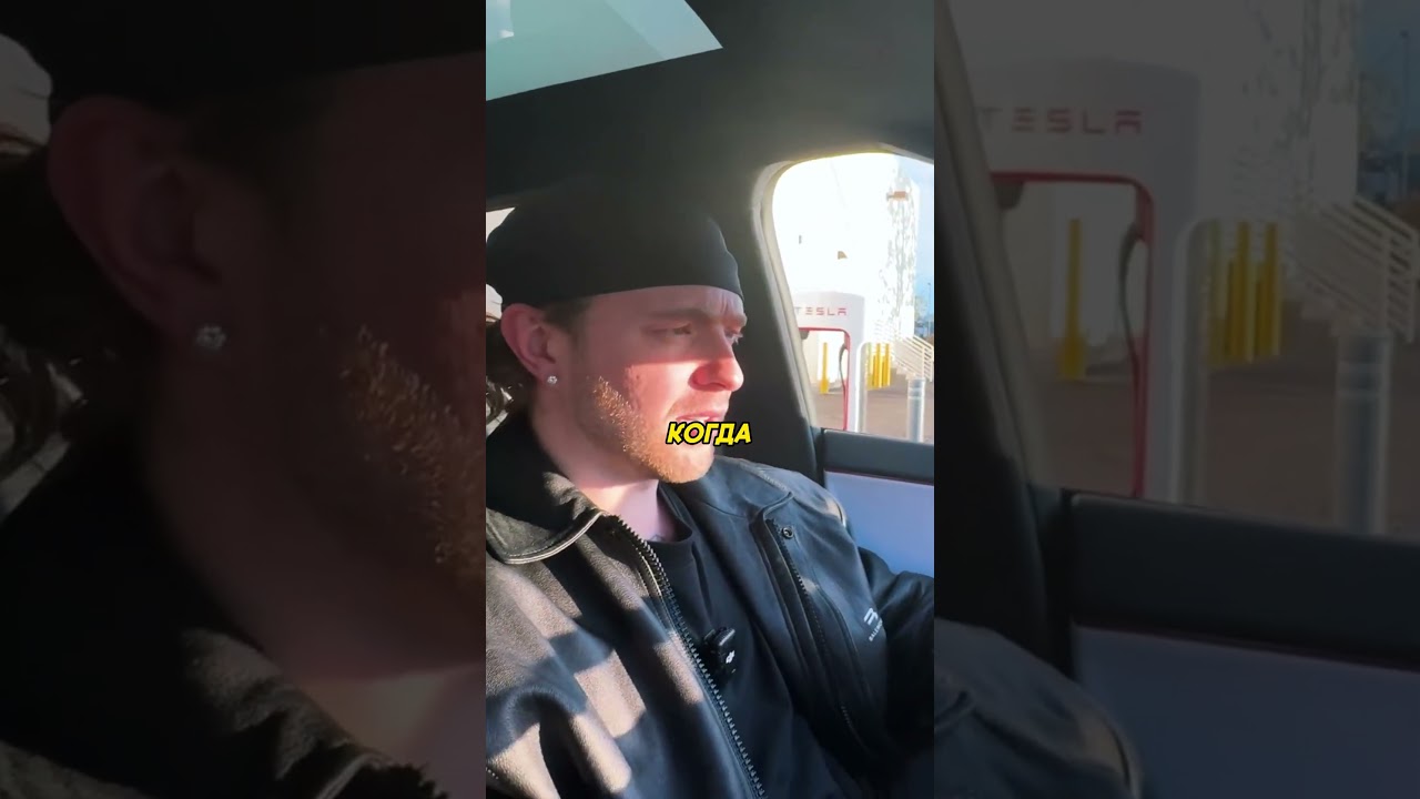 ЕГОР КРИД - МИНУСЫ У CYBERTRUCK!? #обзор #егоркрид #tesla #cybertruck