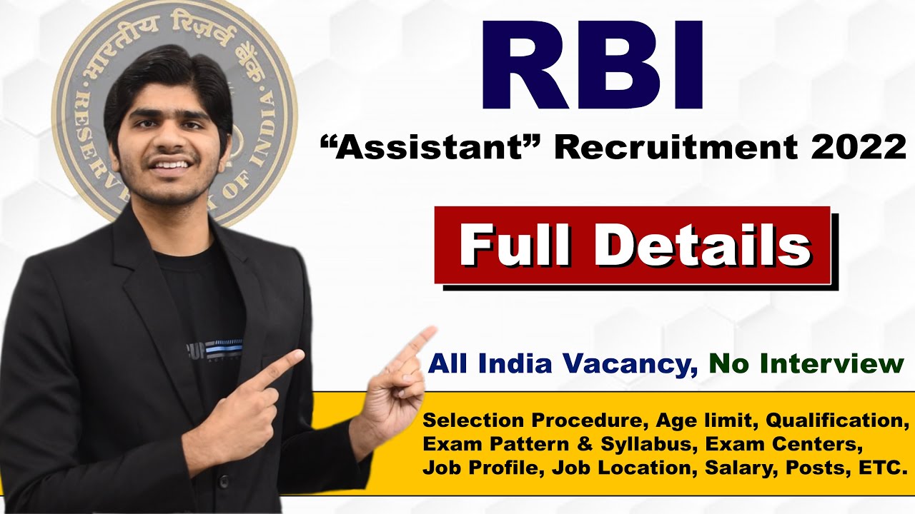 RBI Assistant Recruitment 2022 | Clerk Post | No Interview | All India Vacancy