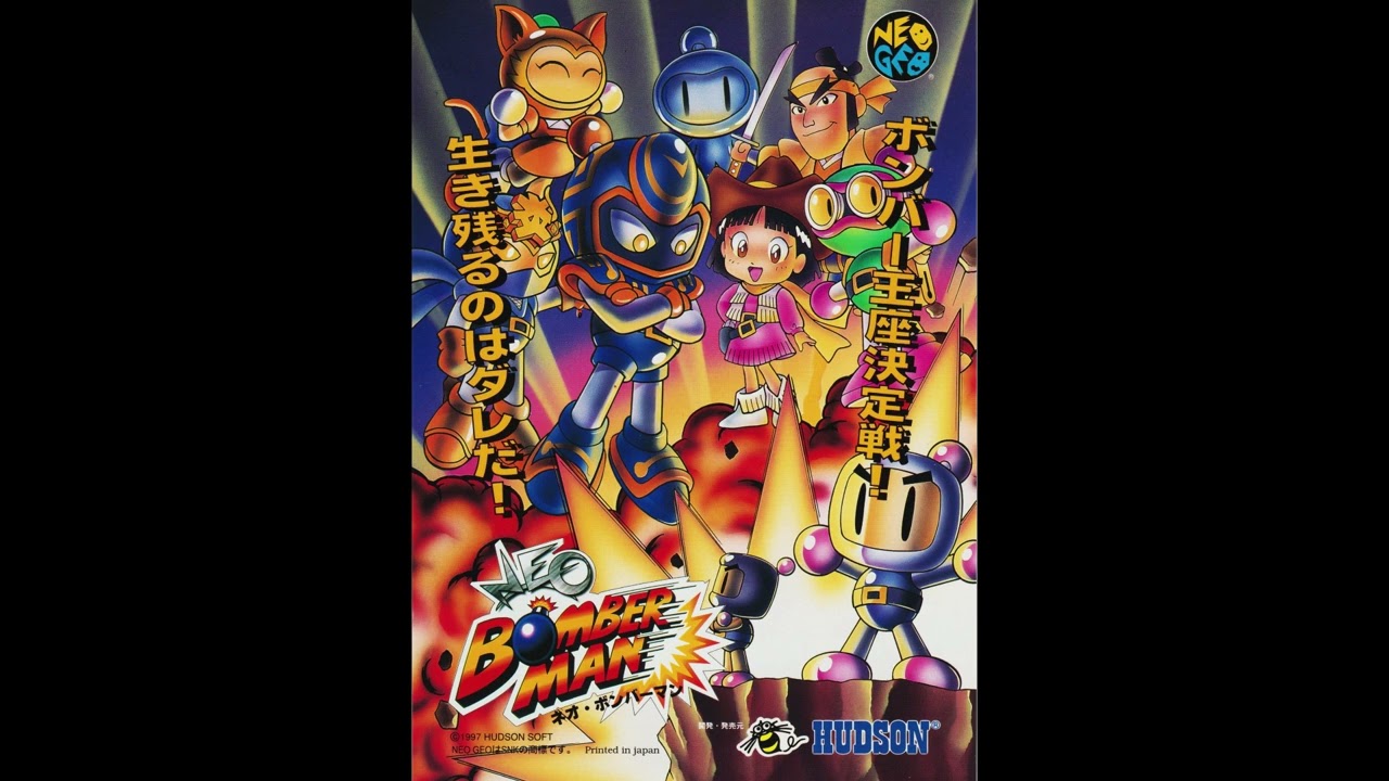 Neo Bomberman (NeoGeo) Full OST