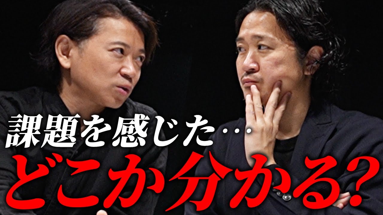 社長が役員に本気のフィードバック｜コンテストで見えた課題と優勝ポイントの解説