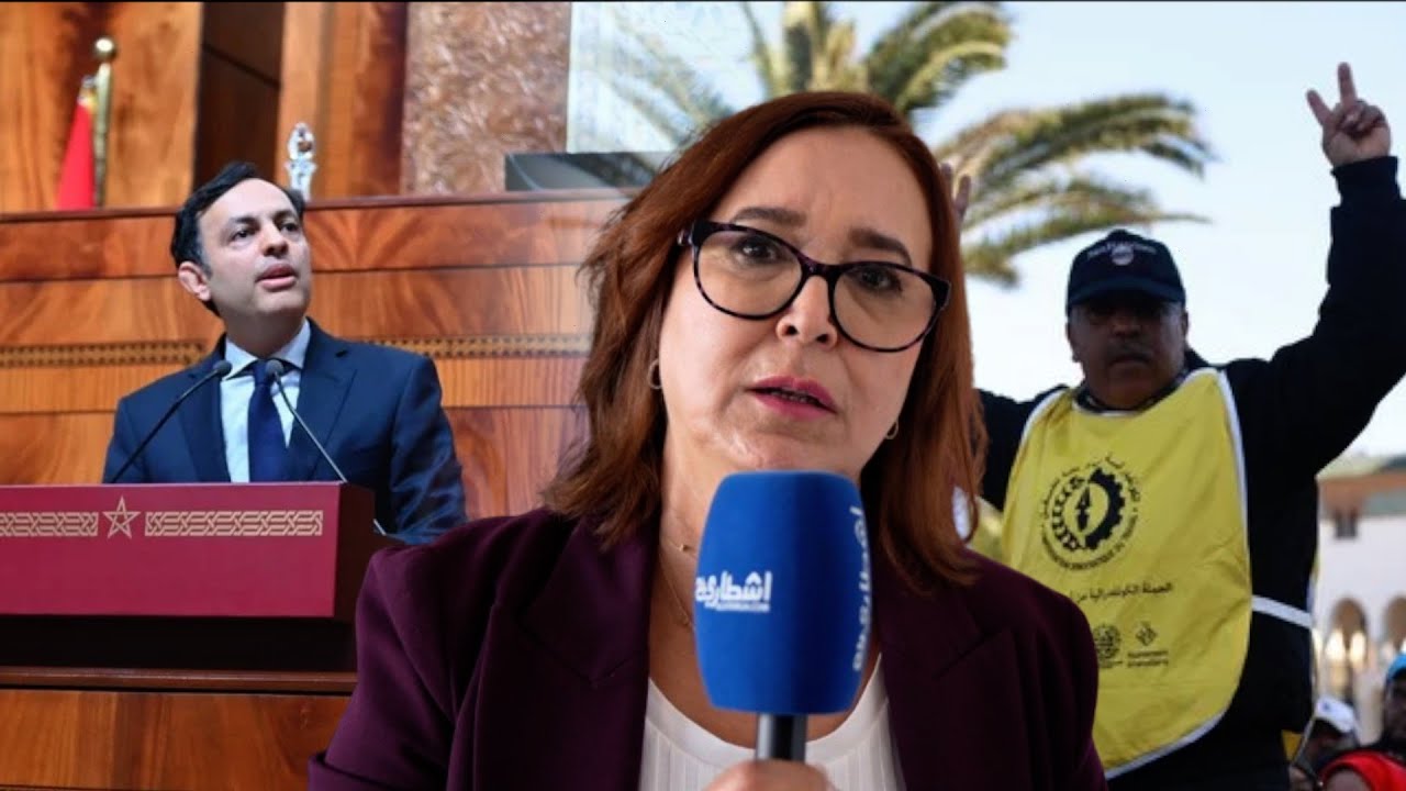 التامني: مشروع قانون الإضراب غير دستوري ومرفوض من قبل النقابات والحكومة تحاول إرضاء 