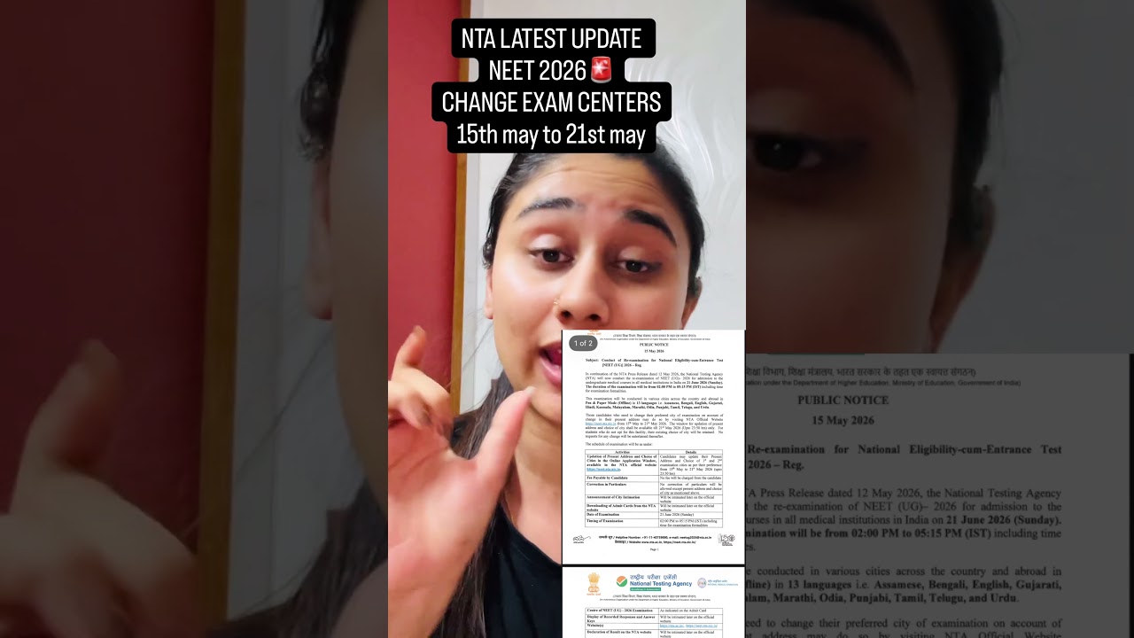 NTA latest update| NEET 2026🚨| Exam centre change date out #ntalatestupdate #reneet #neet2026 #neet