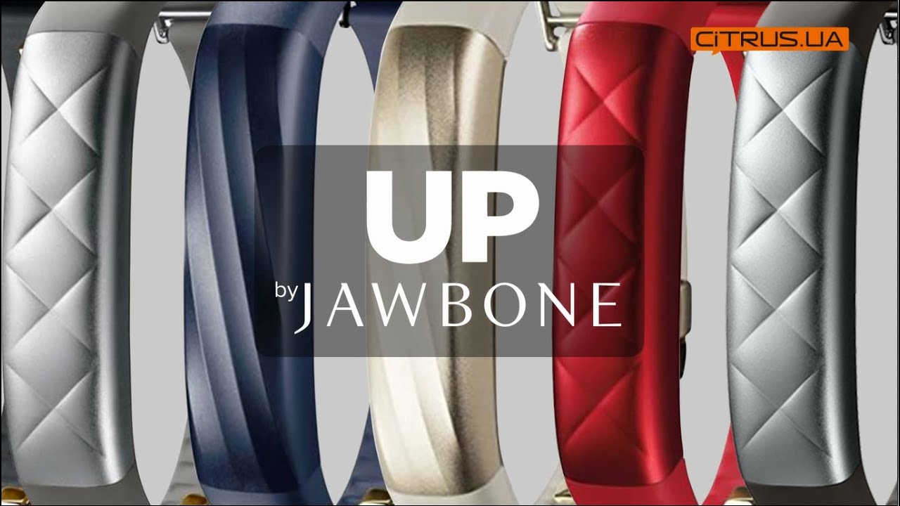 Фитнес-трекер Jawbone UP