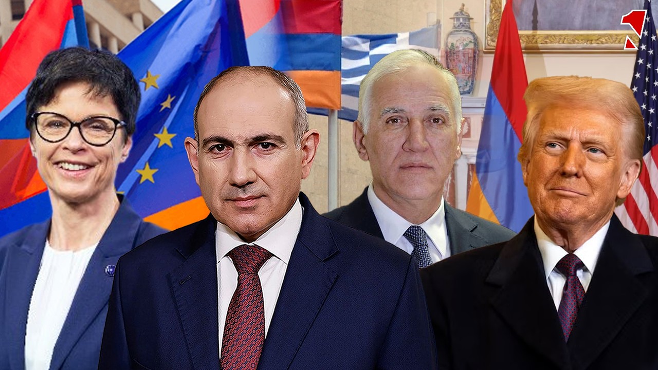 1inTV I ՈՒՂԻՂ I ПРЯМАЯ ТРАНСЛЯЦИЯ I LIVE FROM ARMENIA I 18 ՓԵՏՐՎԱՐ , 2026