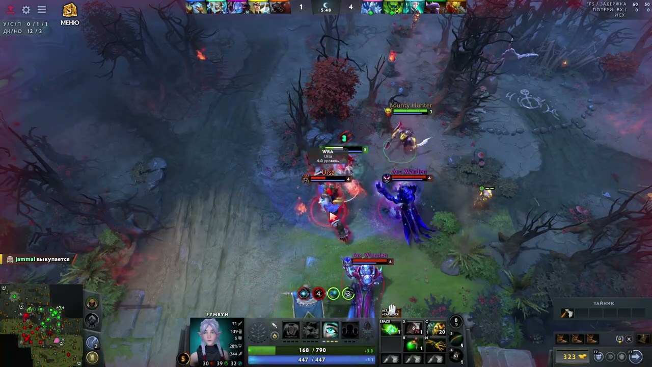 dota no limit #92 фимка просто поприсутствовал поболтал