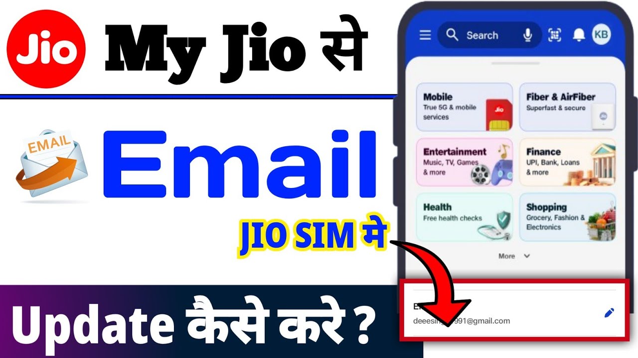 How to Update Email ID in Jio App | Jio sim me Gmail update kaise kare