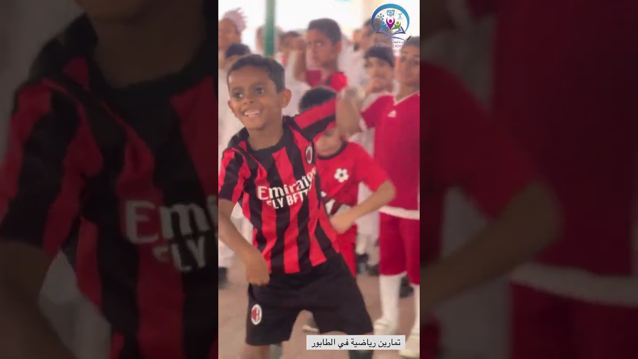 تفعيل اليوم الرياضي (شوية رياضة) بمدرسة طيمساء للتعليم الاساسي مسائي