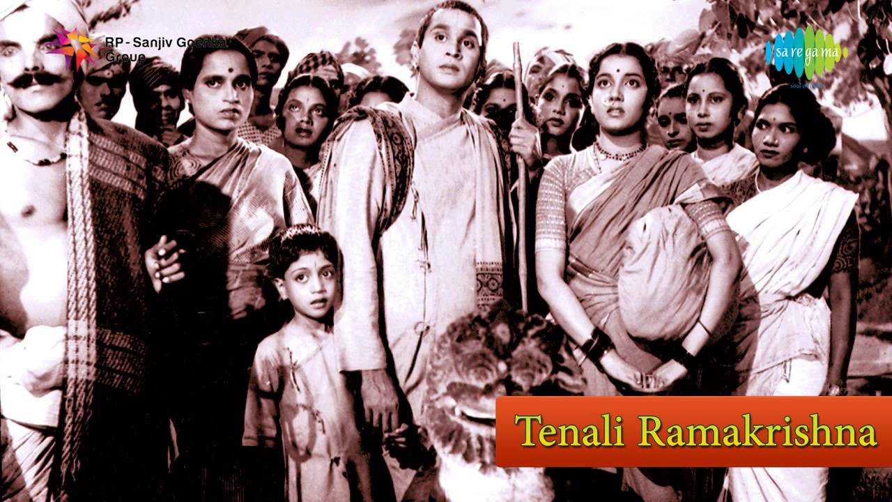 Thenali Ramakrishna | Chandana Charchitha song