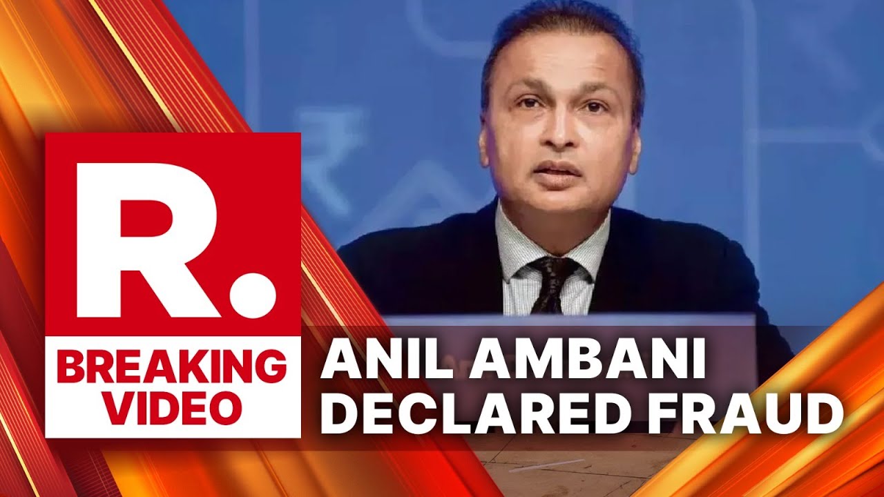 BREAKING: Bank Of Baroda Declares Anil Ambani As Fraud | RCom | Reliance