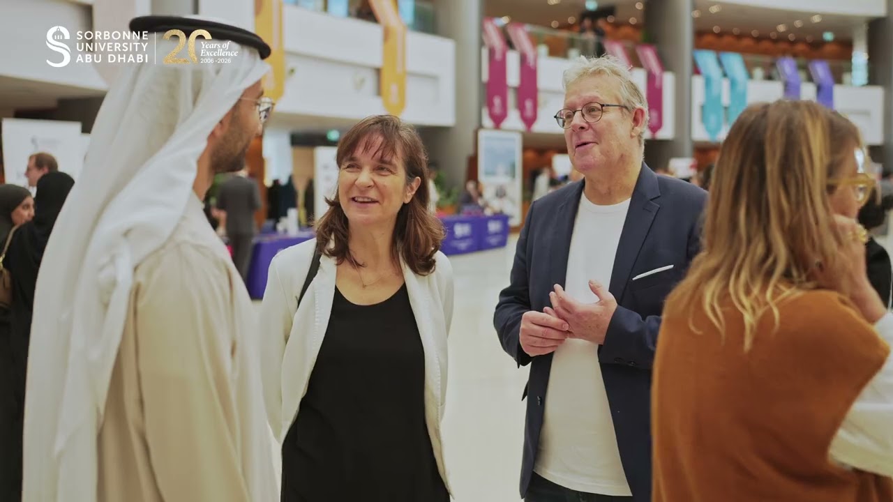 SUAD Open Day 2026