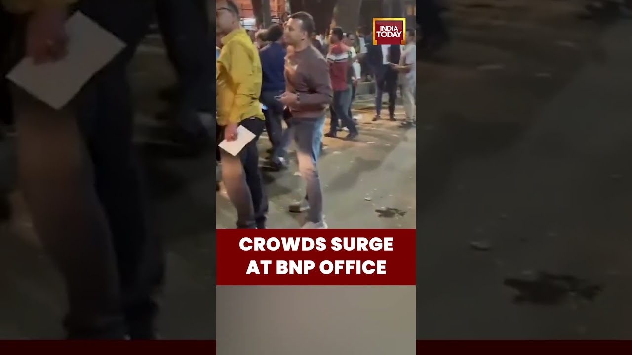 Massive Crowd Outside BNP Office in Dhaka Ahead of Oath Ceremony | Bangladesh Politics | #bnpnews
