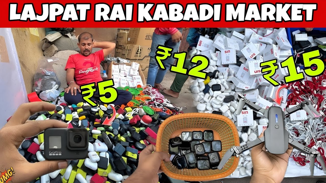 Delhi Lajpat Rai Kabadi Market 🤩 | Chandni Chowk Lajpat rai market 🔥 | Cheapest Electronic Market |