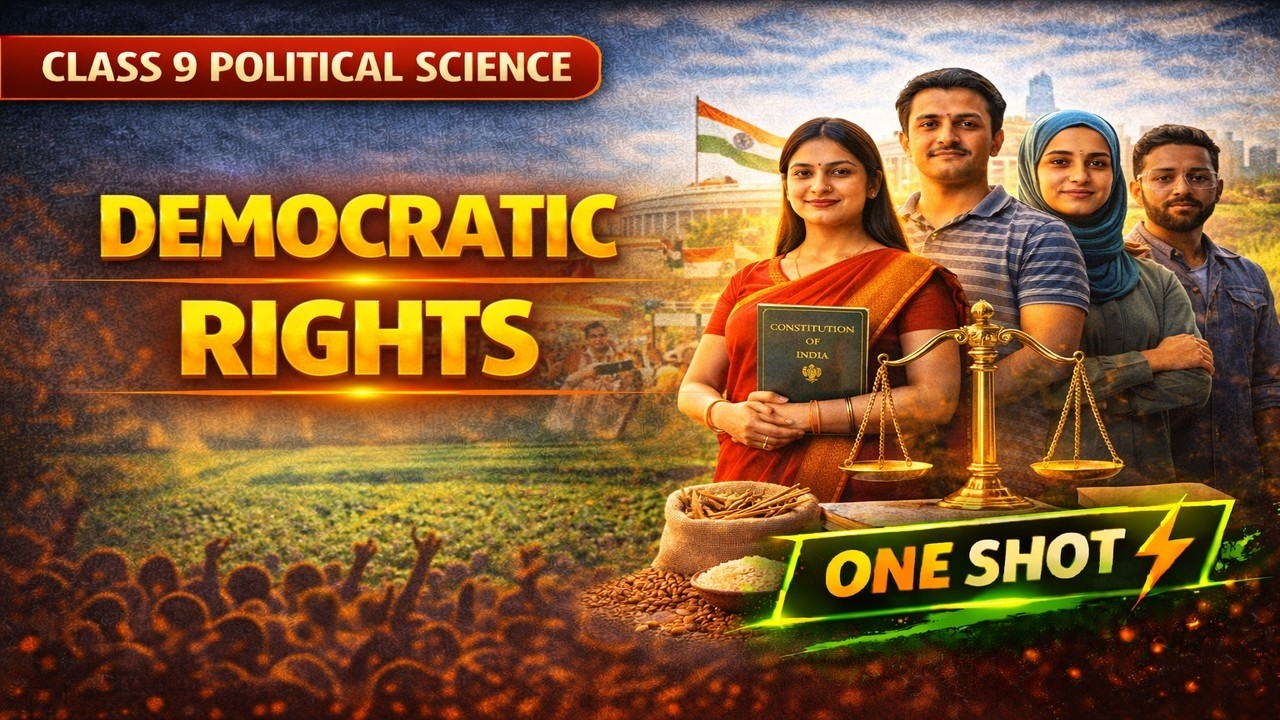 CBSE Class 9 || Political Science || Democratic Rights || Animation || in English