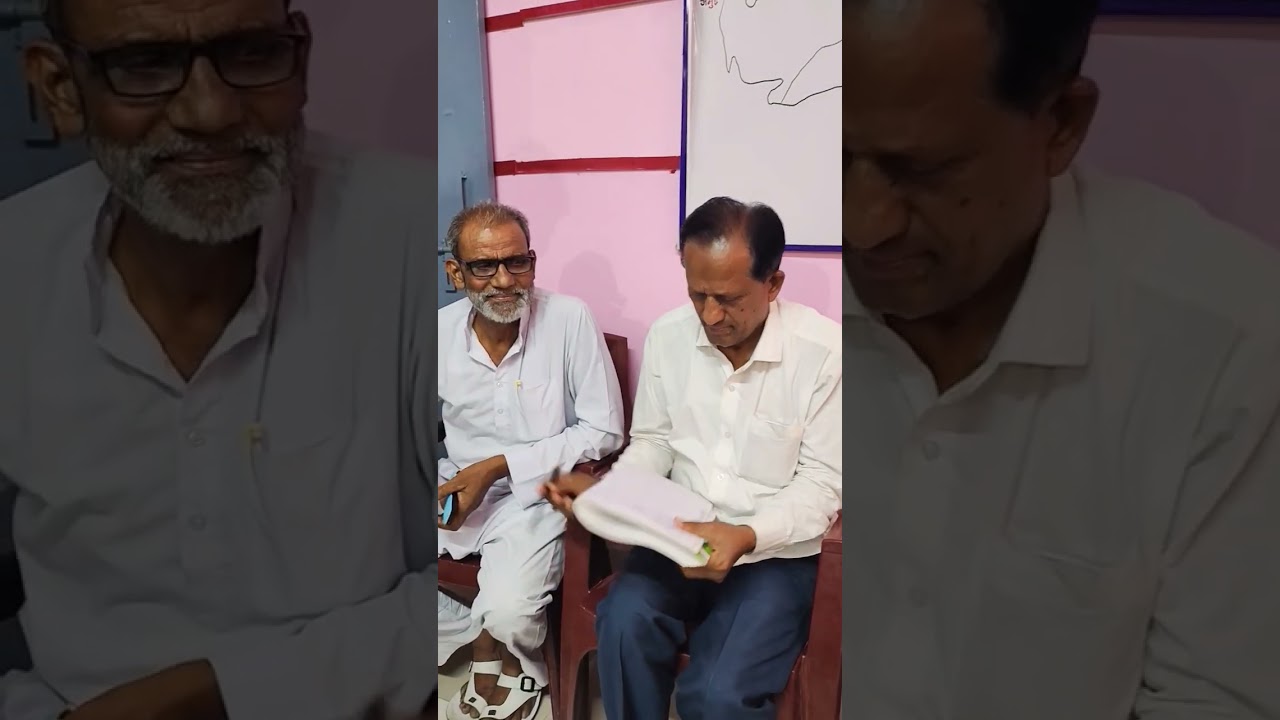 Ramnavmi Shobha Yatra ko leker baitk Haveli khrgapur Police station