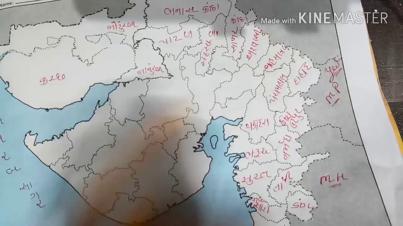 Gujarat na jillao map