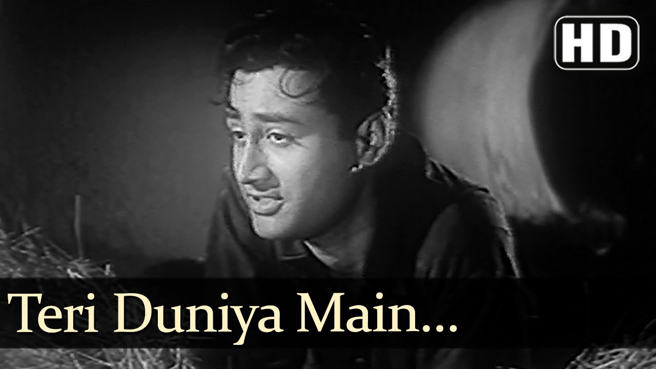 House No 44 - Teri Duniya Mein Jeene Se - Hemant Kumar