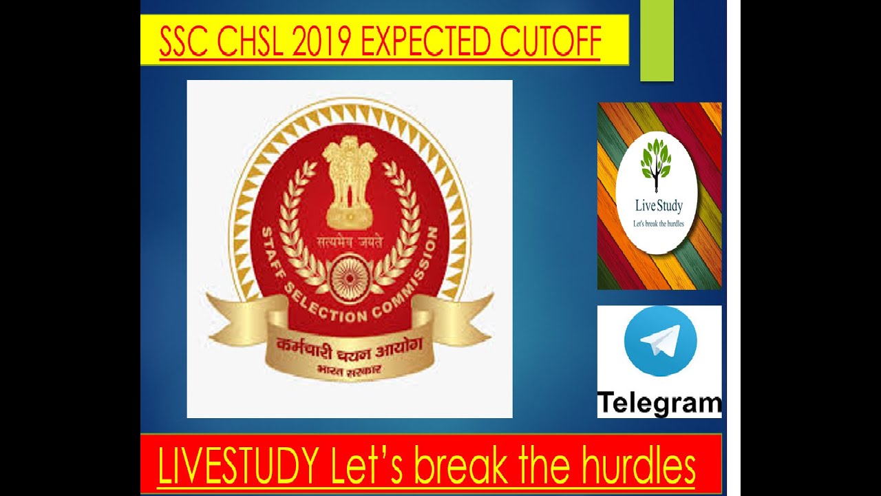#ssc #sscchsl SSC CHSL 2019 Expected Cutoff and Safe Score| Hard and Easy shift| Survey Result