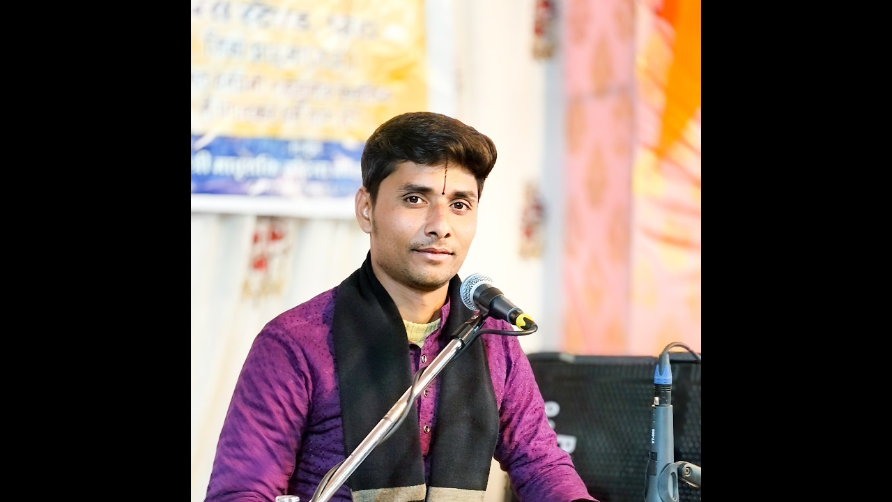 संकीर्तन हरे राम हरे रामा रामा रामा हरे हरे