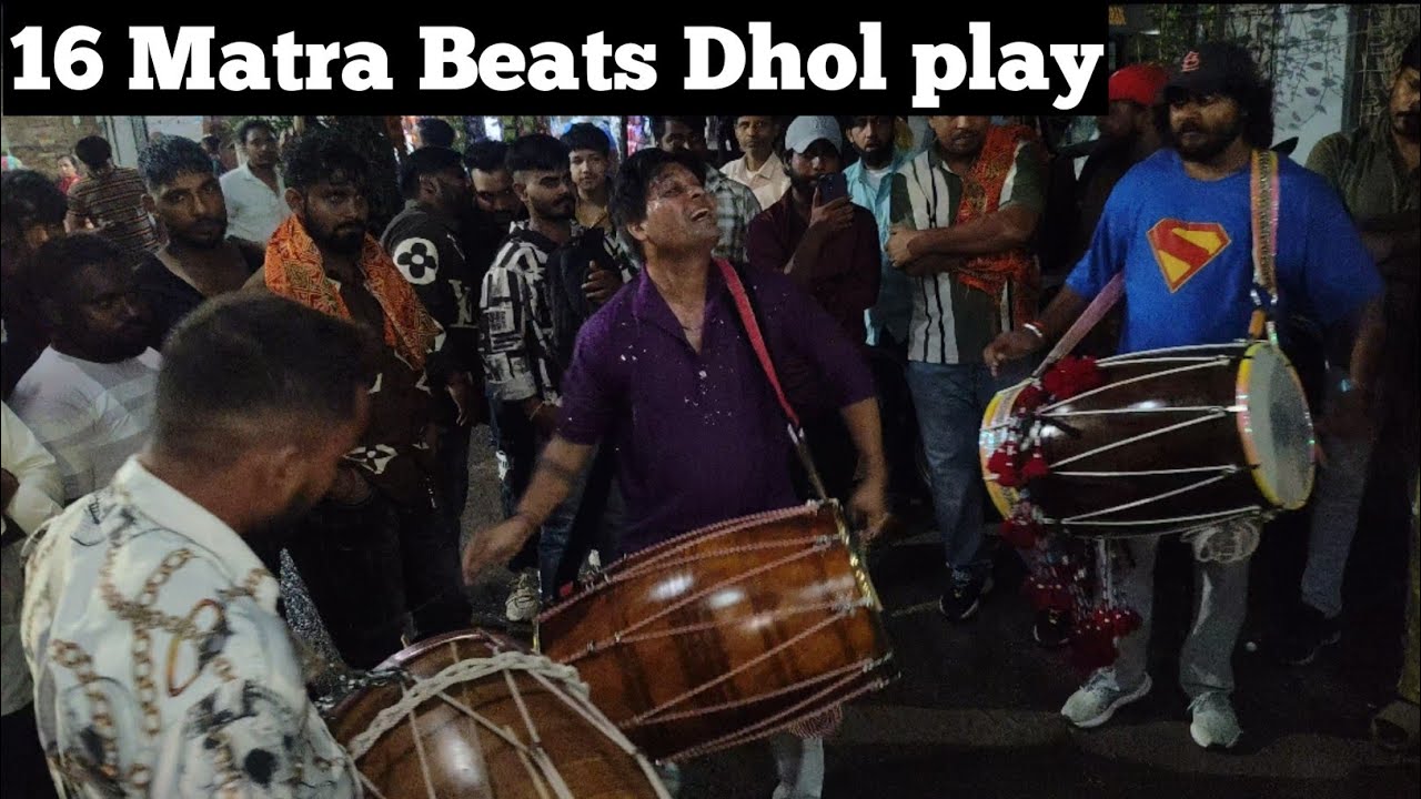 Dhol Play 16 Matra Beats Delhi Valmiki Jayanti 2025 || #dholplayer 