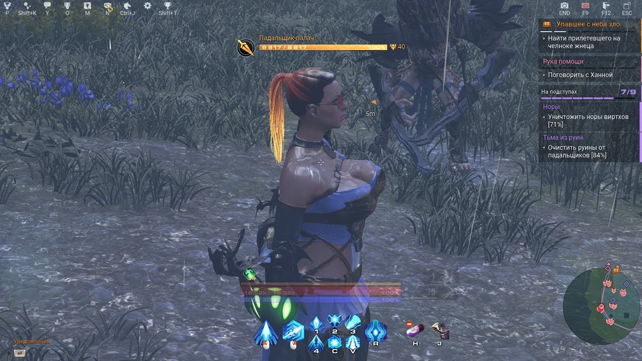Skyforge 2024 07 06 БЕЗ КОММ