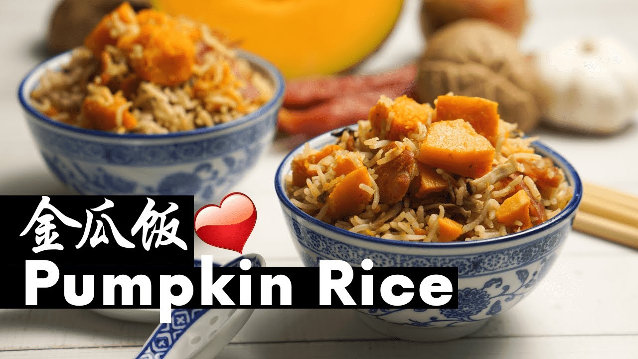 Chinese Pumpkin Rice 金瓜饭  | One-Pot Dinner