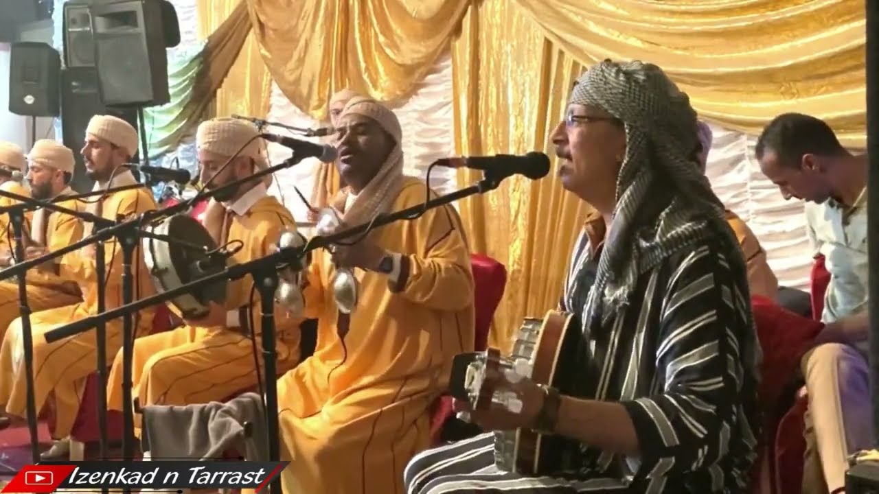 الفنان عبد الله الفوى مع مجموعة إزنكاظ تراست(الجزء التاني)