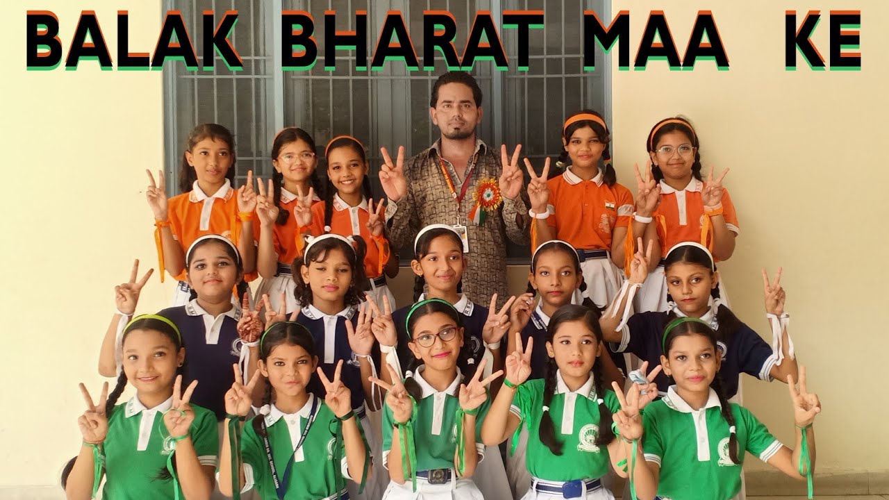 Balak Bharat Maa ke ham | Choreographer: sonu saini