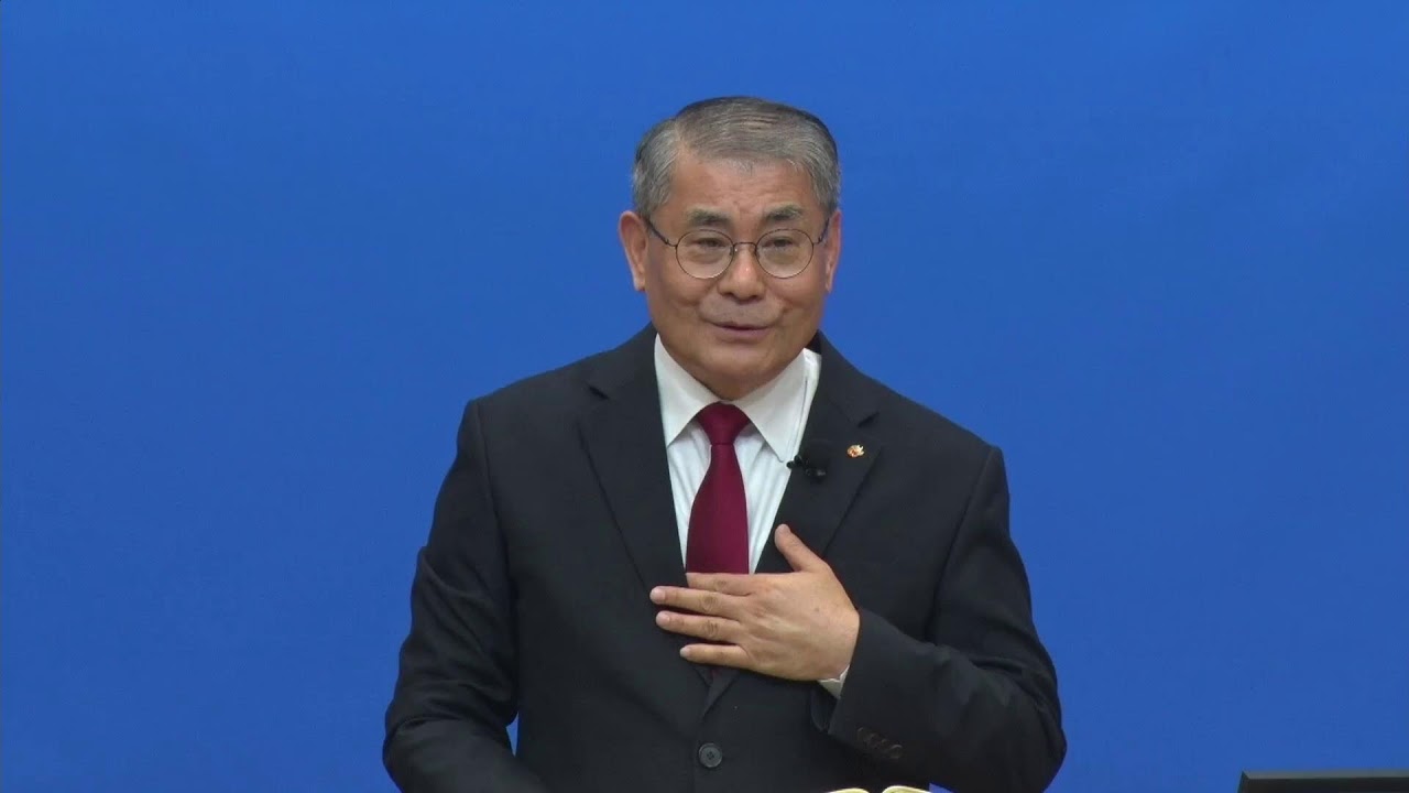 26.2.6 대전도집회 5일차 임재춘 목사