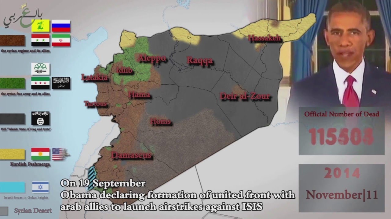 5 Years of War in Syria in 5 minutes [2016]