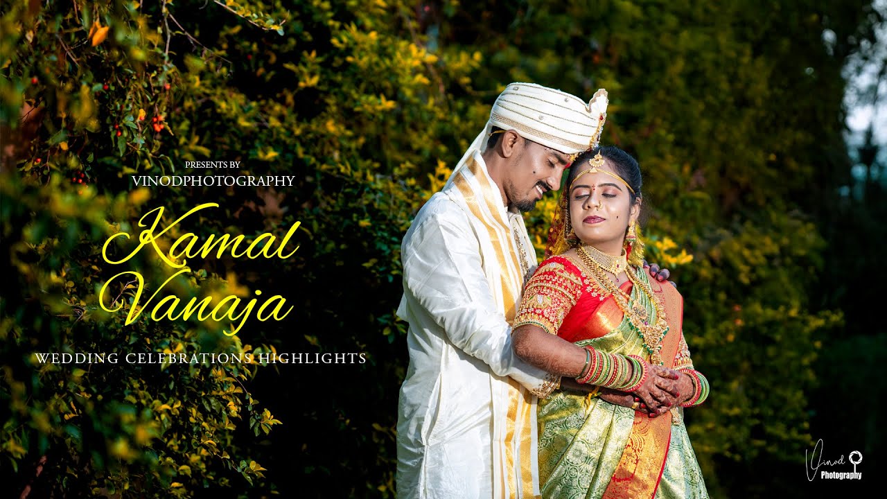 WEDDING TEASER OF || KAMAL+VANAJA || SOUTHINDIAN WEDDING || 2024 || VINODPHOTOGRAPHY