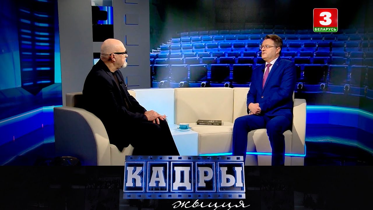 Заслужаны артыст Рэспублікі Беларусь Алег Сямёнаў  | КАДРЫ ЖЫЦЦЯ