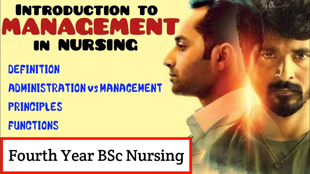 Introduction to MANAGEMENT in Nursing Malayalam | Nursing Management | Fourth Year BSc Nursing