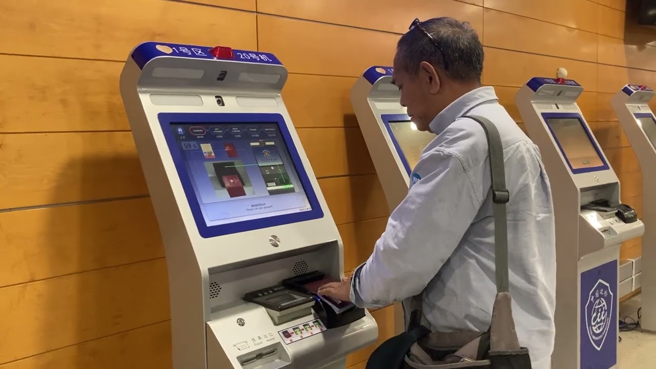 Shanghai Pudong Arrival Fingerprint Self-Collection Area