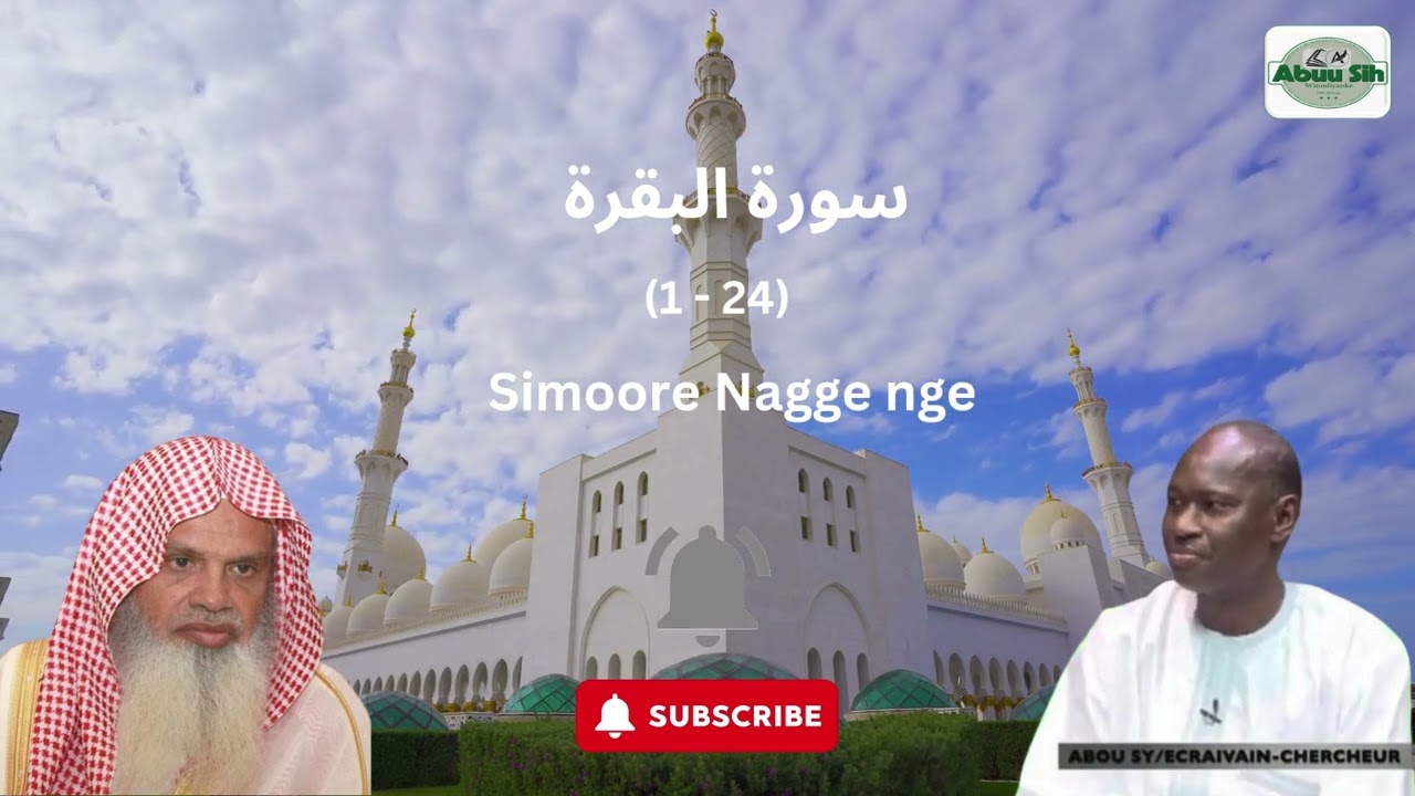 Simoore Baqara (1 - 24)