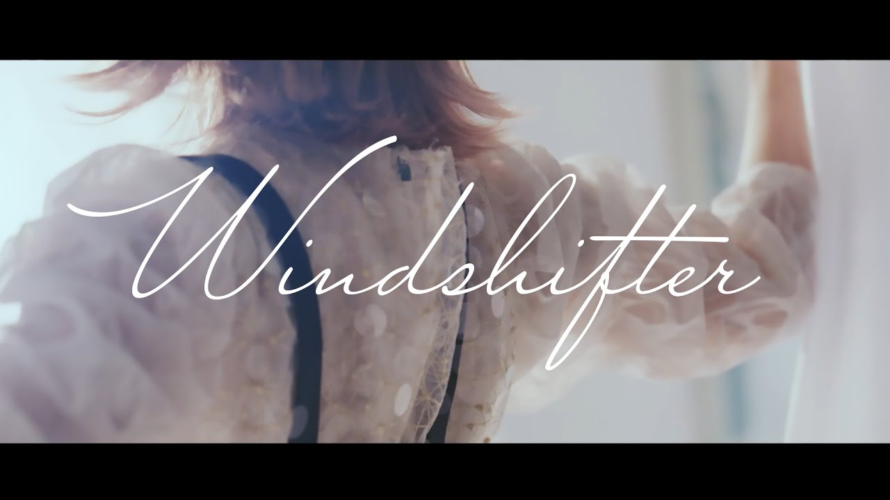 佐々木李子「Windshifter」(TVアニメ「リンカイ！」オープニング主題歌)