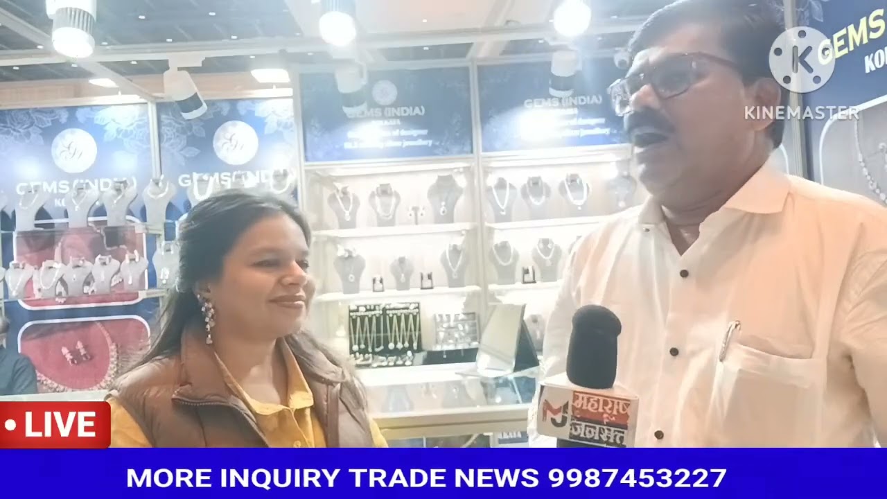 IIJS BHARAT SIGNATURE INDIA JEWELLERY SHOW 2026 JIO CONVENTION CENTRE MUMBAI INQUIRY 9987453227 